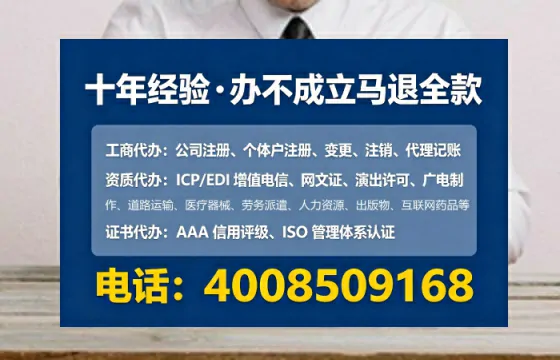 甘肃<a href='https://www.lihengelec.com/ '>公司注册</a>全流程详解:从准备到落地的实战经验分享