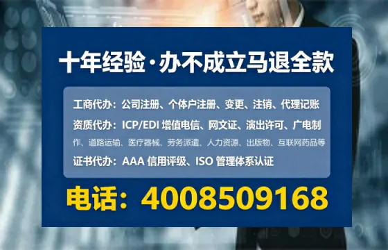 甘肃办理<a href='https://www.lihengelec.com/ '>拍卖许可证</a>的用处、流程与避坑指南
