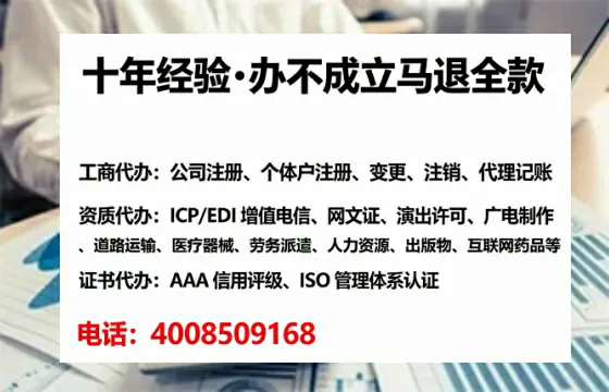 甘肃<a href='https://www.lihengelec.com/ '>公司注销</a>的全流程解析与实战经验分享