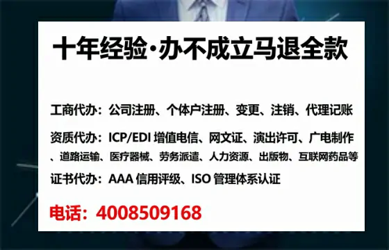 甘肃办理<a href='https://www.lihengelec.com/ '>食品经营许可证</a>的用处、流程与避坑指南