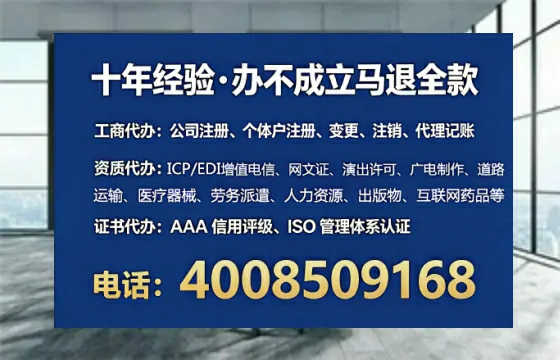 甘肃办理<a href='https://www.lihengelec.com/ '>医疗器械三类经营许可证</a>的用处、流程与实操经验分享