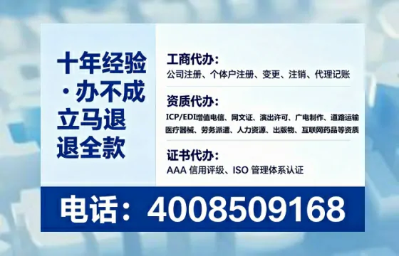 甘肃办理<a href='https://www.lihengelec.com/ '>医疗器械网络销售备案</a>的用处、流程与避坑指南