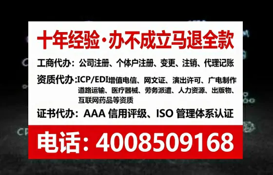 甘肃<a href='https://www.lihengelec.com/ '>广电短剧三件套</a>办理指南:用途、流程与优势全解析