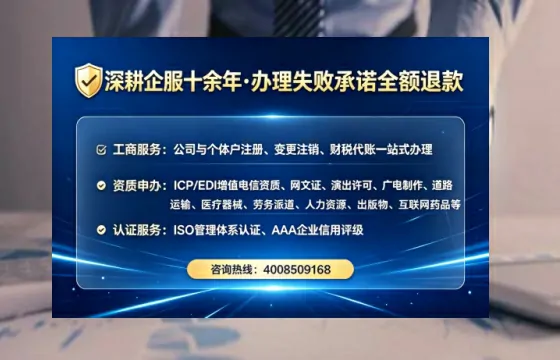 甘肃办理<a href='https://www.lihengelec.com/ '>食品生产许可证</a>的实用指南:我的亲身经历与深度分享