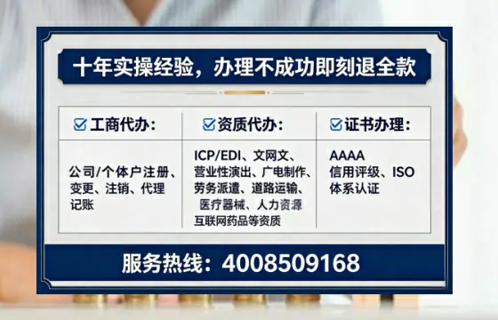 甘肃办理<a href='https://www.lihengelec.com/ '>食品生产许可证</a>的实用指南:我的亲身经历与深度分享