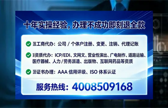 甘肃<a href='https://www.lihengelec.com/ '>公司注销</a>的全流程解析与实战经验分享