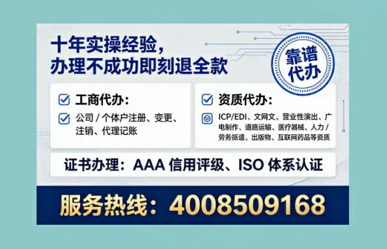 甘肃办理<a href='https://www.lihengelec.com/ '>医疗器械三类经营许可证</a>的用处、流程与实操经验分享