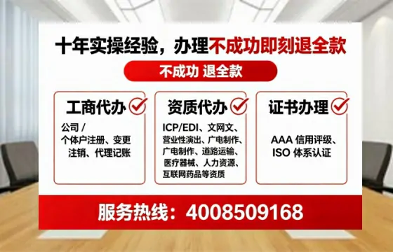 甘肃办理<a href='https://www.lihengelec.com/ '>拍卖许可证</a>的用处、流程与避坑指南