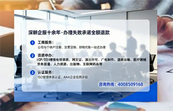 甘肃办理<a href='https://www.lihengelec.com/ '>药品经营许可证</a>的用处、流程与实用经验分享