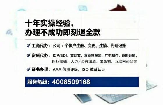 甘肃办理<a href='https://www.lihengelec.com/ '>食品经营许可证</a>的用处、流程与避坑指南
