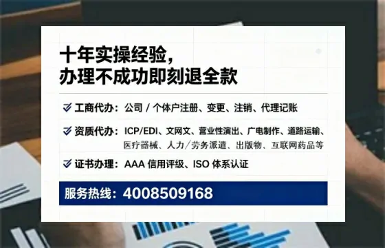 甘肃办理<a href='https://www.lihengelec.com/ '>医疗器械二类经营备案证</a>的实用价值与全流程实操经验分享