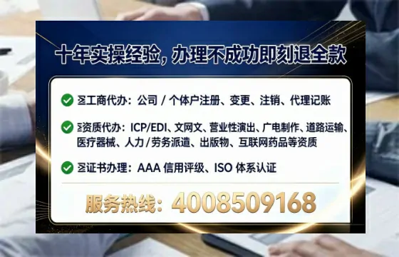 甘肃办理<a href='https://www.lihengelec.com/ '>网络文化经营许可证</a>的用处、流程与实操经验分享