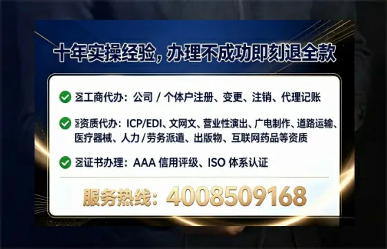 甘肃办理<a href='https://www.lihengelec.com/ '>医疗器械二类经营备案证</a>的实用价值与全流程实操经验分享